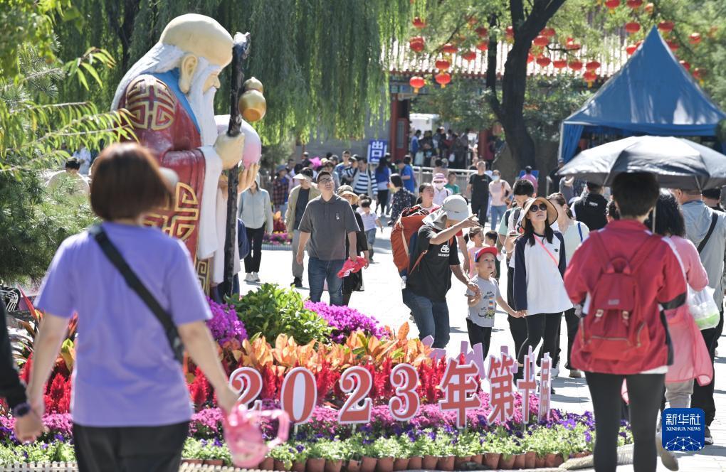 太阳集团2018登录网址